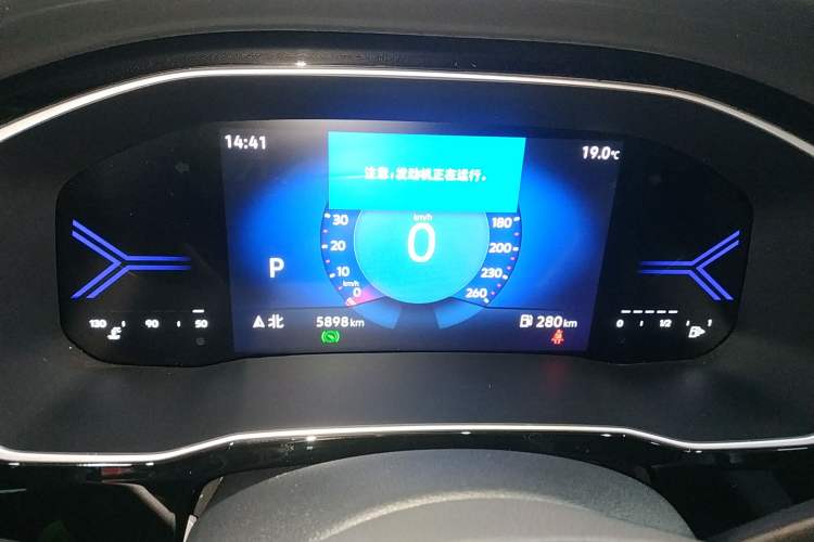 Used Jetta VS7 2024 280TSI Automatic Glory Edition