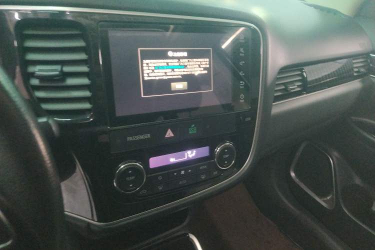 Used Mitsubishi Outlander 2021 2.0L Two-Wheel Drive Comfort Edition 5 Seats
