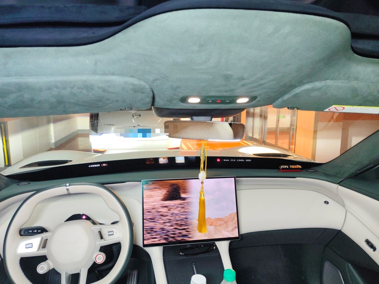 Xiaomi Auto YU7 2025 Ultra-Long Range High-Performance All-Wheel-Drive Max Edition — снимка 18