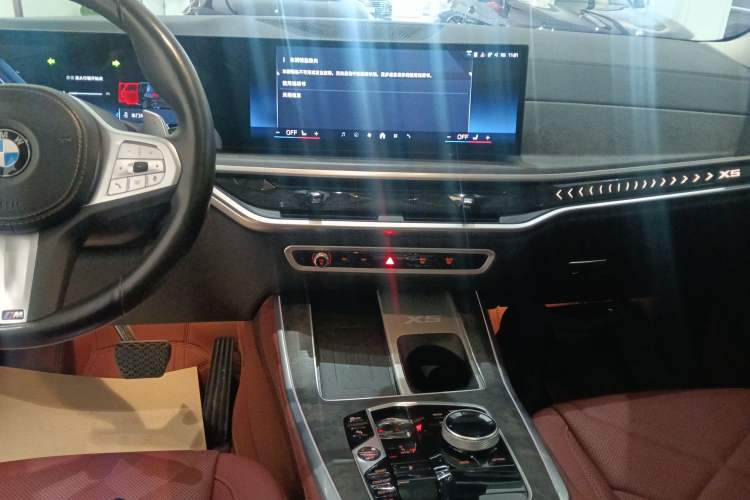 Used BMW X5 2023 xDrive 30Li M Sport Package