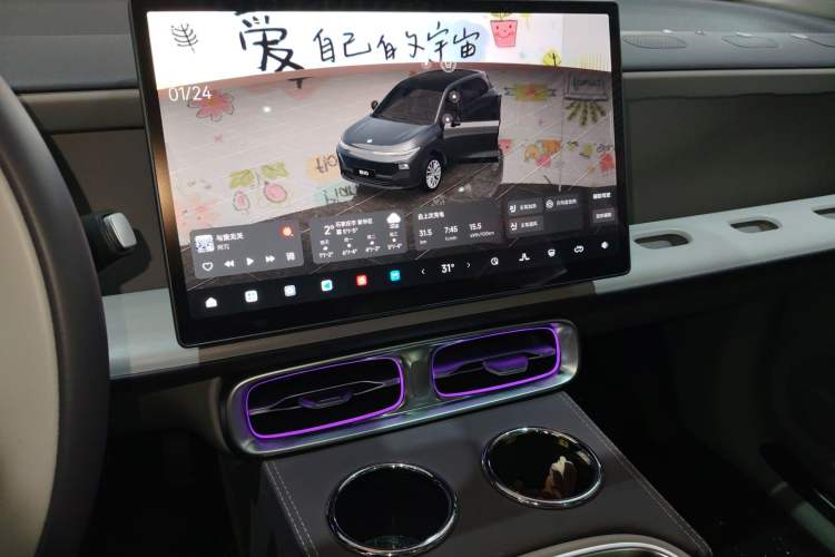 Used Leapmotor B10 2025 510 Joyful Edition
