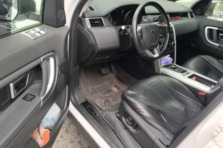 Used Land Rover Discovery Sport 2018 240 PS SE Version