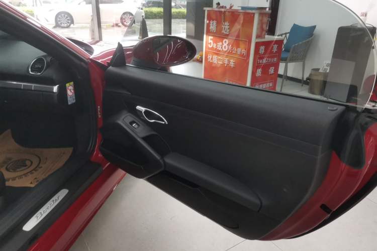 Used Porsche 718 2020 Boxster 2.0T
