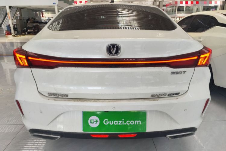 Used CHANGAN Eado 2023 Changan Edition PLUS Blue Whale NE 1.4T GDI DCT Prestige Version Rear