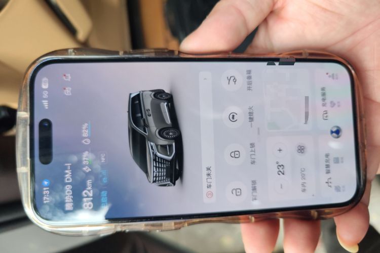 Used Denza D9 2024 DM-i 1050 Luxury Model