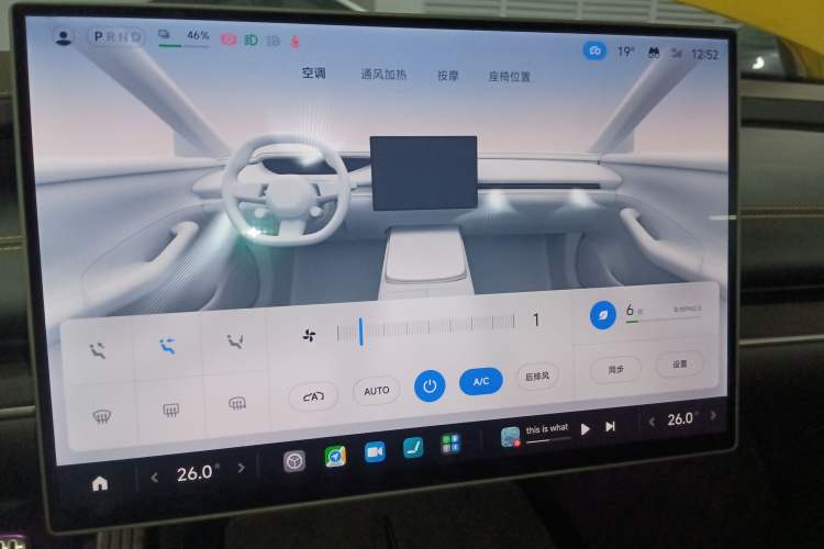 Used Xiaomi Auto SU7 Ultra 2025 Ultra Model