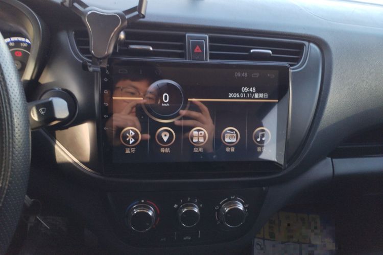 Used Chana Ounuo S 2019 1.5L Ouno S Economy 5-Seat JL473QG
