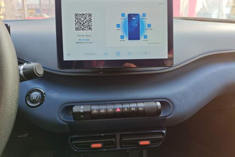 Used BYD Seagull 2024 Honor Edition 305km Dynamic Version
