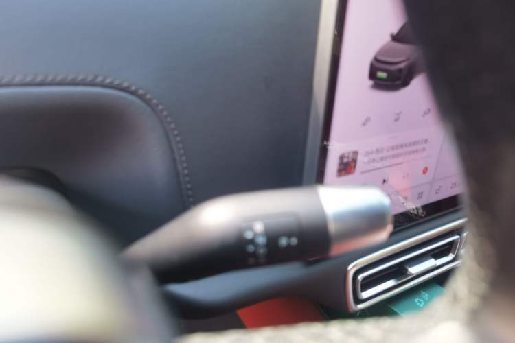 Used Li Auto L7 2023 Air model
