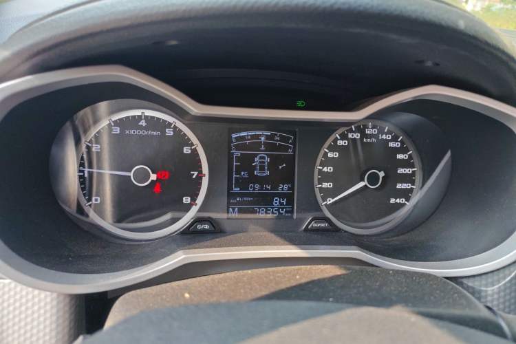 Used Geely Auto Emgrand GS 2016 Elegant Edition 1.8L Manual Fashion Model