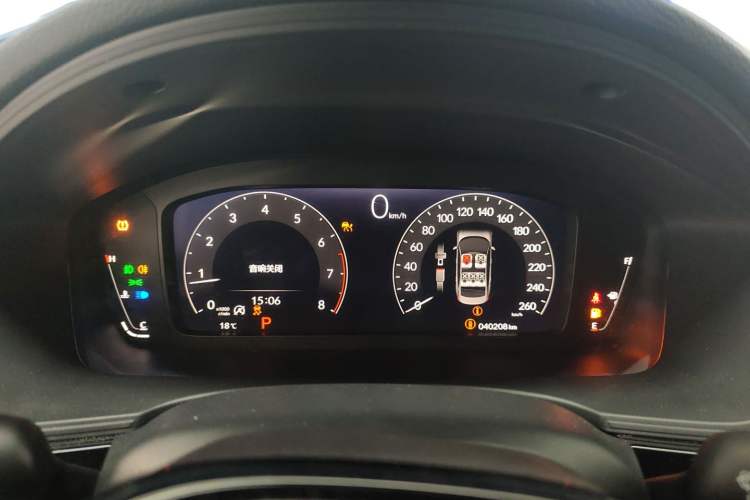 Used Honda Civic 2023 240TURBO CVT Dynamic Edition
