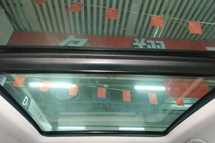 Used Chery Tiggo 7 C-DM 2025 1.5T 120KM Luxury Trim
