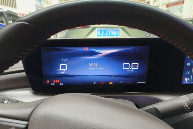 Used Buick Verano 2023 Pro GS Hunter Wind Edition Instrument Cluster