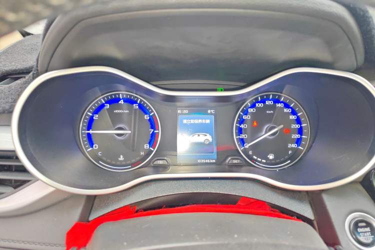 Used Geely Auto Vision S1 2018 1.5L Manual Fong Chi Model
