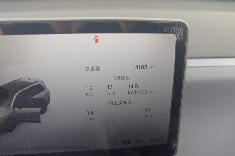 Used Leapmotor C16 2026 All-Electric 630 LiDAR Zhizun Edition 6 Seats
