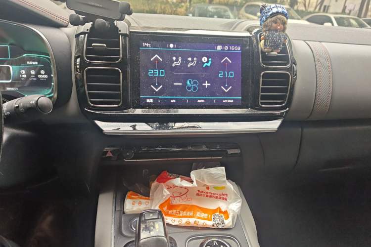 Used Citroen C5 AIRCROSS 2017 380THP Luxury Model