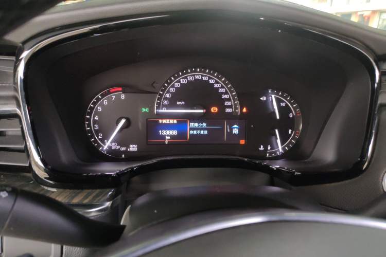 Used Cadillac XT5 2018 28E Four-Wheel Drive Tech Version
