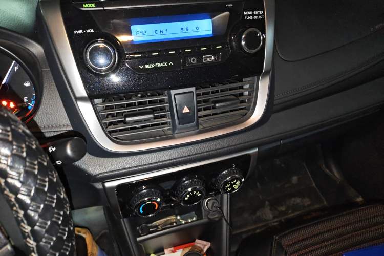 Used Toyota YARiS L Zhi Xuan 2016 Revised 1.5E CVT Charming Edition