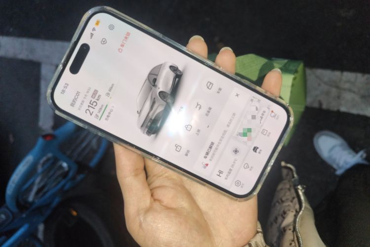 Used Leapmotor C01 2024 Range-Extended 216 Luxury Edition
