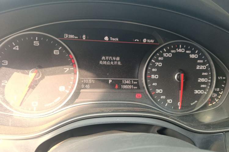 Used Audi A6L 2012 50 TFSI quattro Luxury Model
