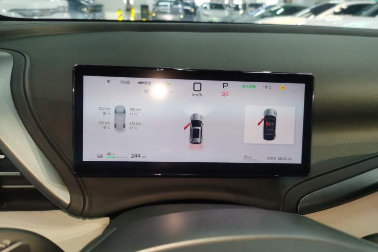 Used BYD Yuan PLUS 2025 Intelligent Driving Version 510 KM Beyond-Grade Edition
