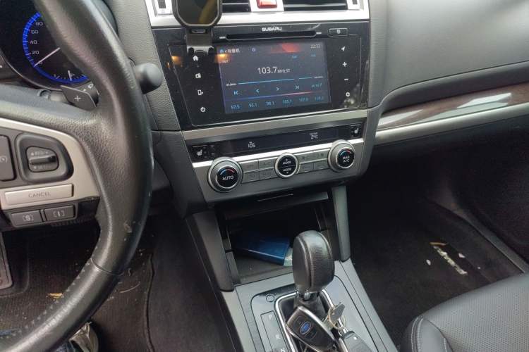 Used Subaru Outback 2015 2.5i Luxury Navigation Edition Audio And AC Panel