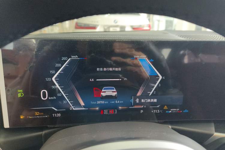 Used BMW 3 Series 2024 325Li M Sport Package