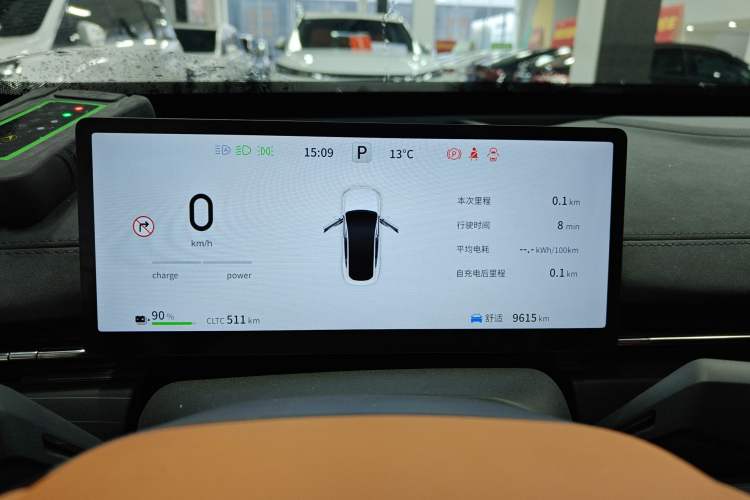 Used Dongfeng eπ eπ007 2025 Model Pure-Electric 565 All-Wheel-Drive Max Leading Edition Instrument Cluster