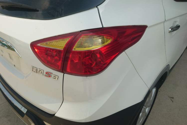 Used JAC Group Refine S3 2014 1.5L CVT Luxury Smart Model