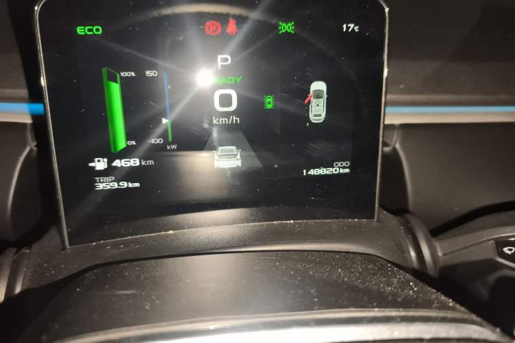 Used Geometry C 2020 Selected Range Edition 550 KM C++ Pro
