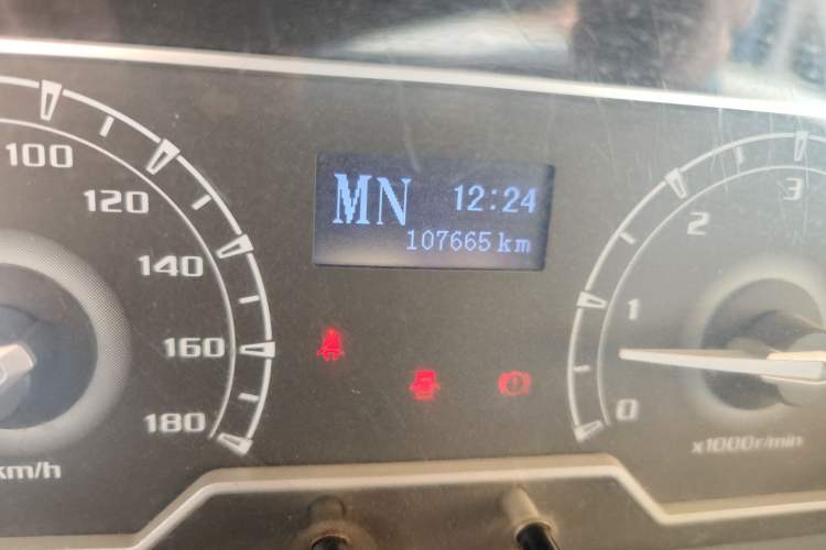 Used SAIC MAXUS Xintu V80 2018 2.5T AMT Commercial & Travel Long Wheelbase Mid-Roof 9-Seater