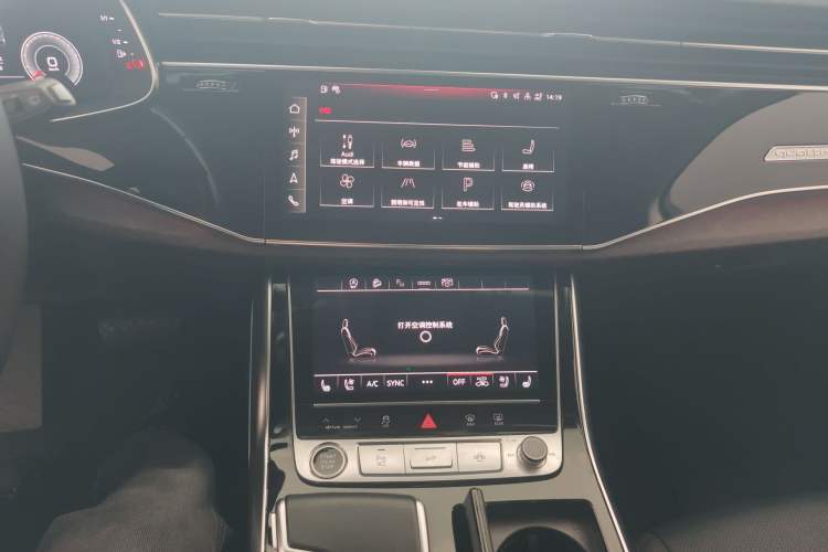 Used Audi Q7 2023 45 TFSI quattro S line Sport model Audio And AC Panel