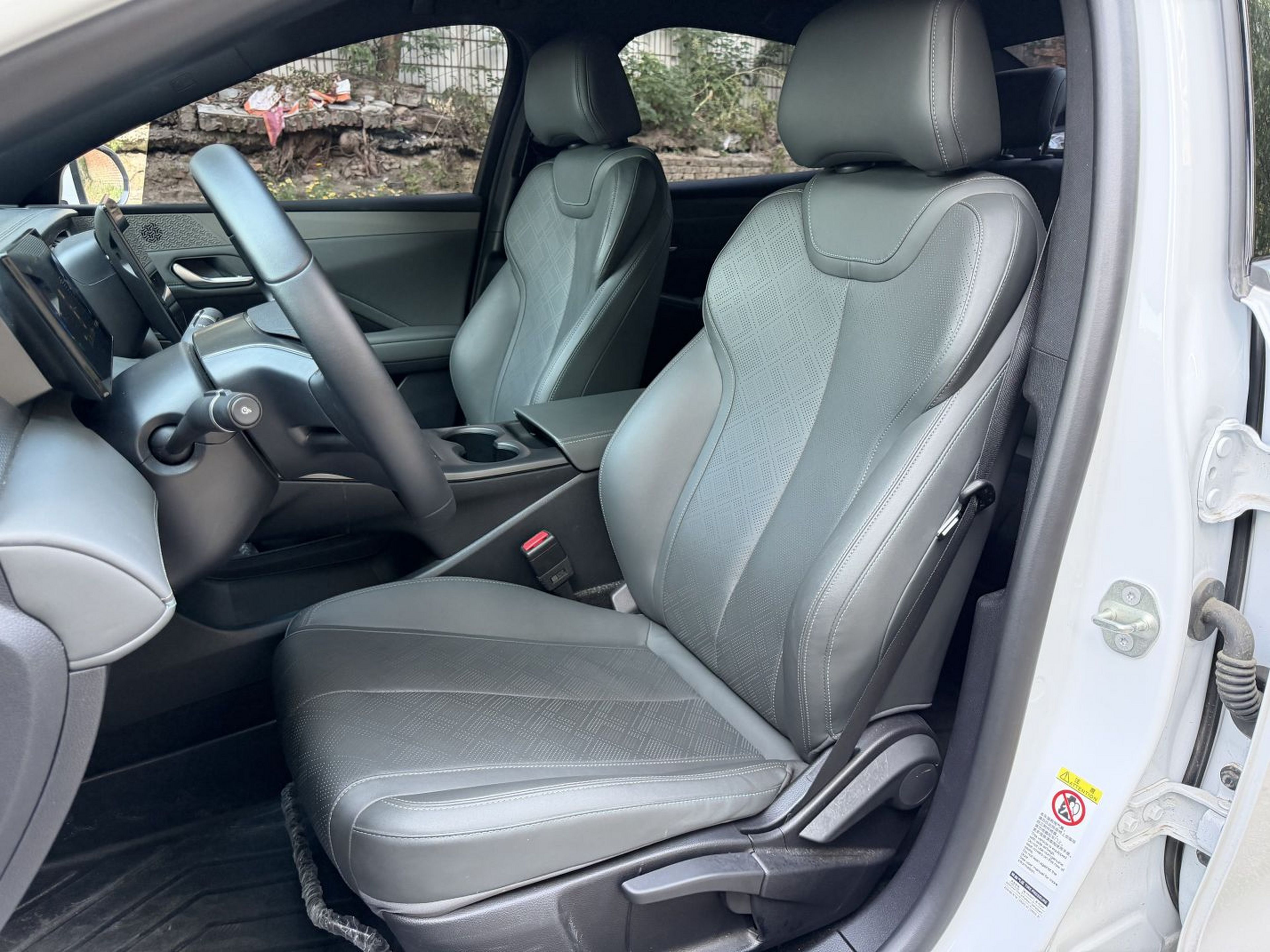 Front Interior