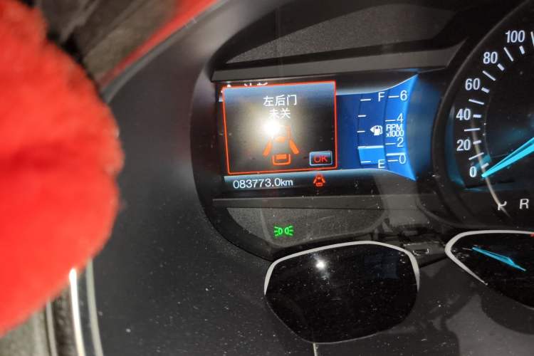 Used Ford Edge 2016 EcoBoost 245 Two-Wheel-Drive Titanium 7-Seater
