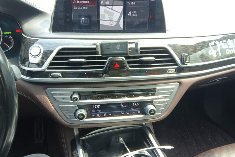 Used BMW 7 Series 2018 740Li M Sport Package Leading Model Audio And AC Panel