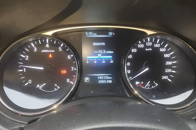 Used Nissan X-Trail 2015 2.0L CVT Comfort MAX Edition 2WD Instrument Cluster