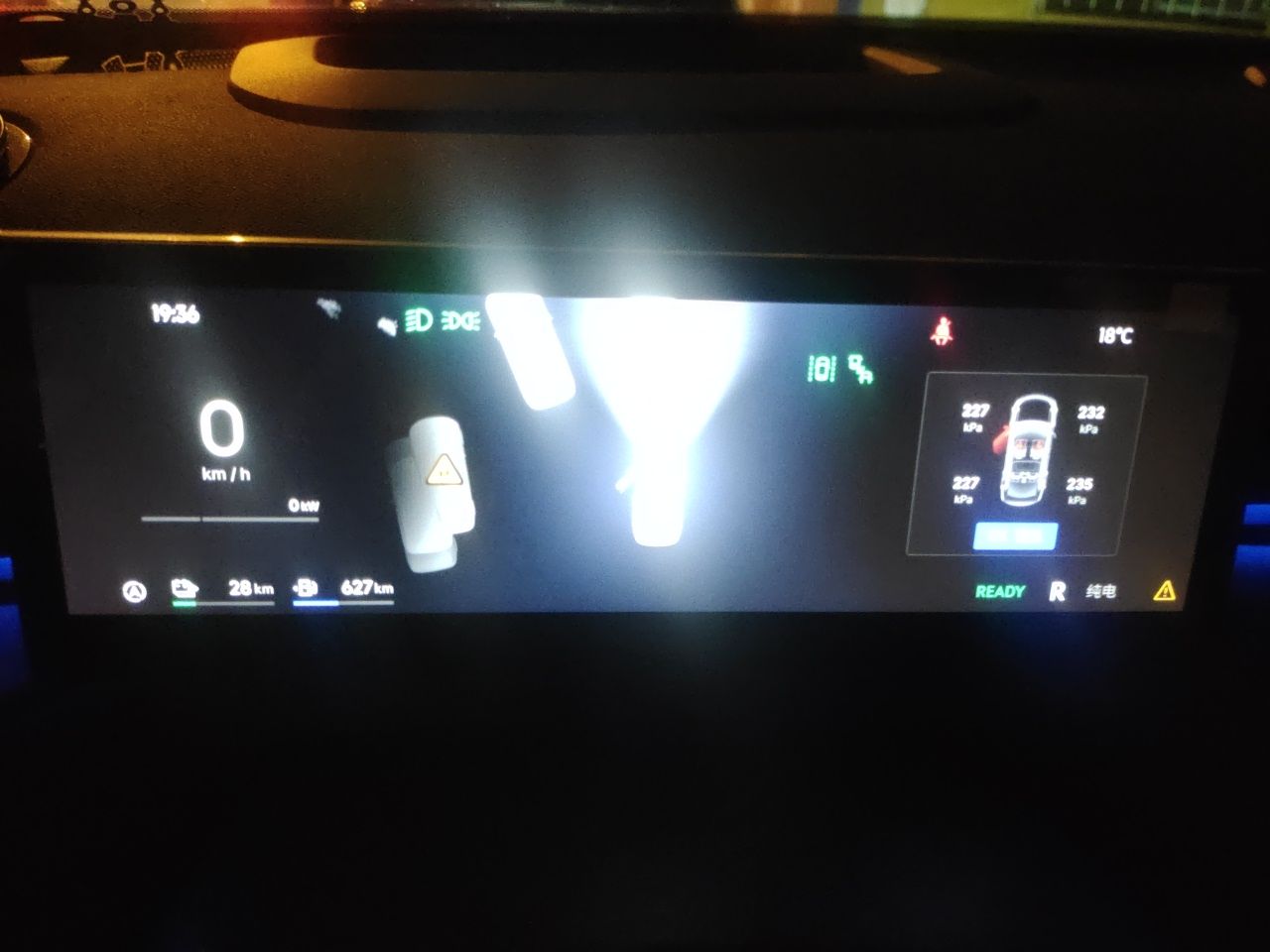 Geely Galaxy Xingjian 7 EM-i 2026 Model 135km Starship Version — снимка 11