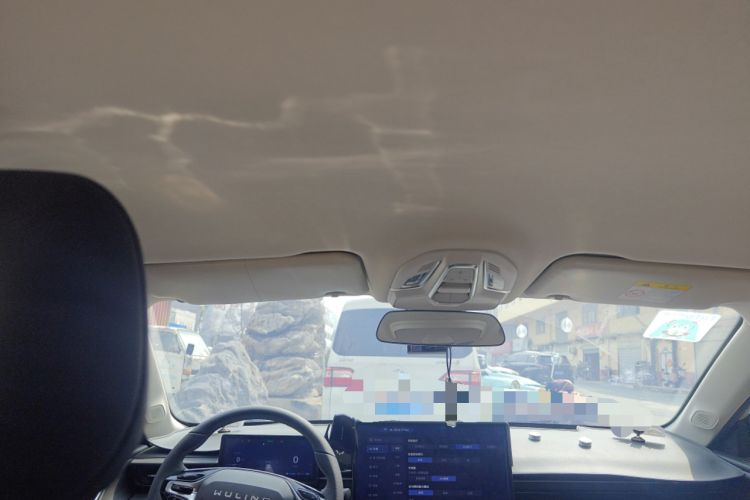 Used Wuling Xingguang 2023 150 Advanced Edition