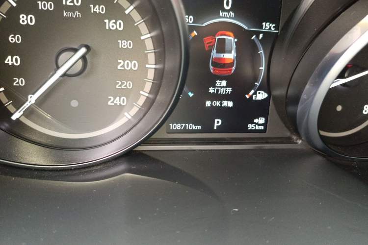 Used Land Rover Discovery Sport 2019 240 PS SE Dynamic Version China V Standard Odometer Close Up