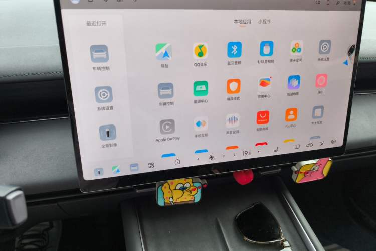 Used Nissan N6 2026 Model 180 Max Audio And AC Panel