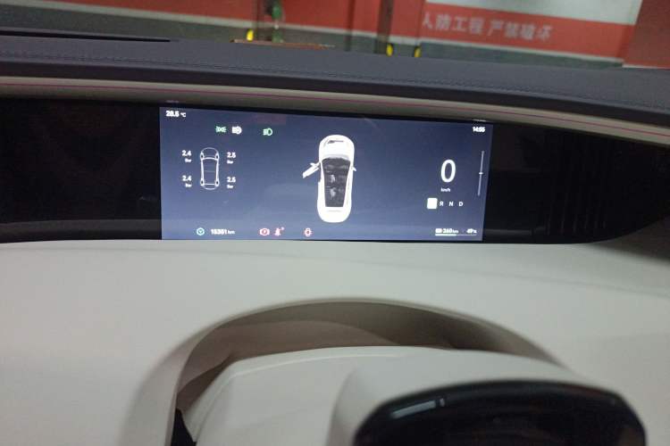 Used Avatr 11 2024 730 Luxury Edition with Three Lasers and Rear-Wheel Drive
