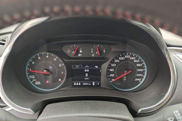 Used Chevrolet Malibu XL 2021 Redline 550T Automatic Sharp Edition Instrument Cluster