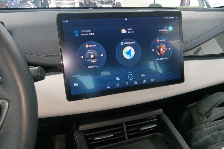 Used BYD Seal 06 New Energy 2024 DM-i 120KM Prestige Model
