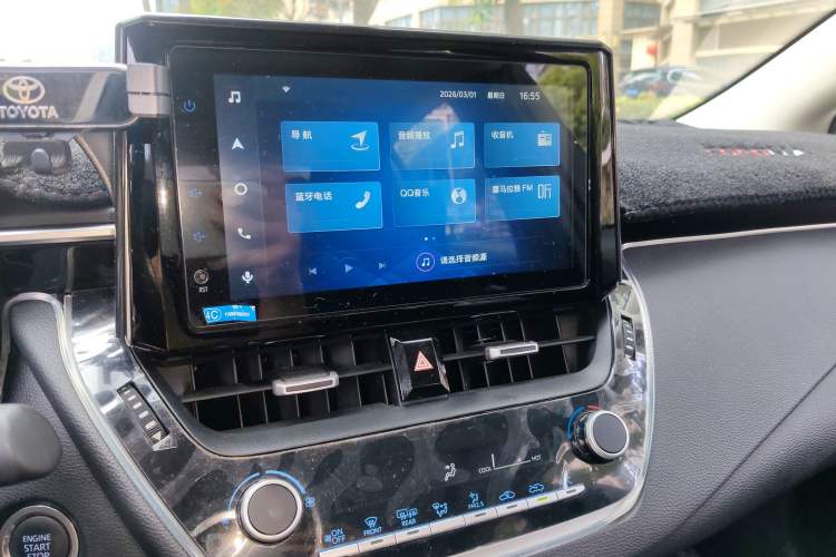 Used Toyota Corolla 2021 1.2T S-CVT Elite PLUS Edition
