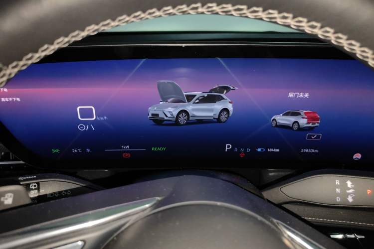 Used Buick E5 2023 Zhenxiang Standard Range Edition Instrument Cluster