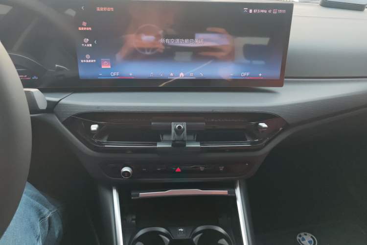 Used BMW 3 Series 2025 325Li M Sport Package Audio And AC Panel