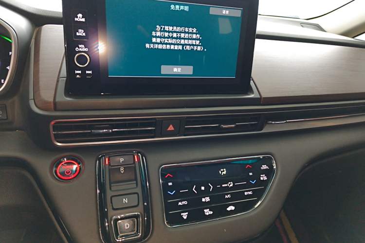 Used Honda Odyssey 2022 2.0L eHEV Sharp Supreme Edition
