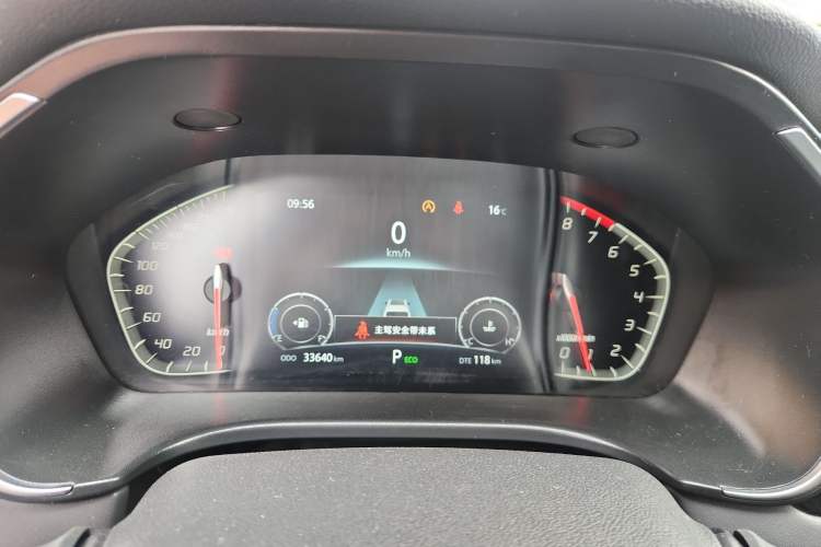 Used CHANGAN CS75 2022 Blue Whale Edition 1.5T DCT Luxury Model
