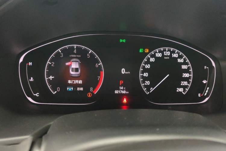 Used Honda Accord 2022 260TURBO Luxury Edition