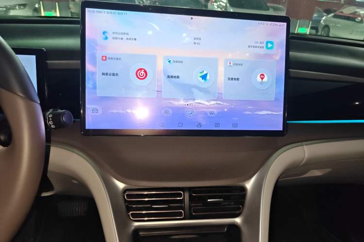 Used BYD Song Pro New Energy 2022 DM-i 110km Flagship Pro Model